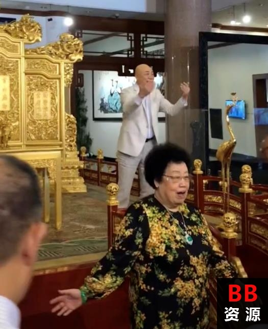 迟重瑞