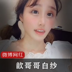 玩具酱酱m双人剧情视频