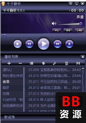 内容截图