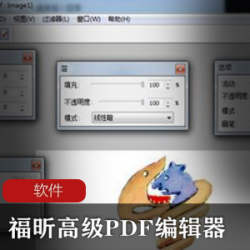 酷我音乐去广告PC电脑版