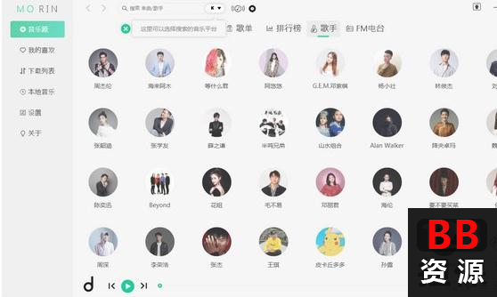 内容截图