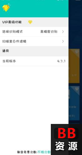 内容截图