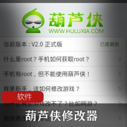 魔音Morin_干净音乐播放器