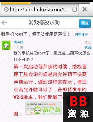 内容截图