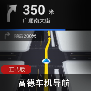 全能扫描王V5文件扫描器