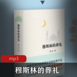 APP市场多端源码_应用市场