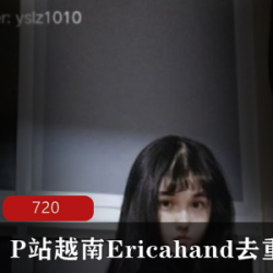 冰雪聪明的动漫20集同人视频全系列