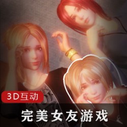 通情达理的斗鱼主播_婉儿别闹最新定制