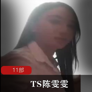 叮当露脸视频22部