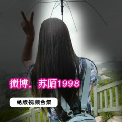 吴施蒙黑帽门事件原视频