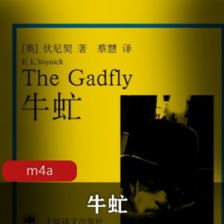 慈禧太后是一个有争议的历史人物，如果你能读懂晚清