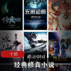 极速清理工具《雪豹速清》安卓专用垃圾清理工具