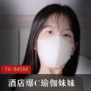 绝版资源富家女18岁找的工作室拍摄-王佳怡三部曲 [3V-1.9G]