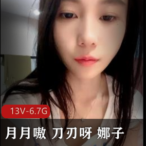 黑白反差黑人搭讪学生无T内S合集 [3V-3.4G]
