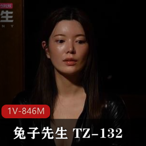 91大神情深露脸女主 3V-1.1G