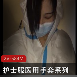 推特巨R温柔妹妹九儿小合集3 [9V-4.3G]