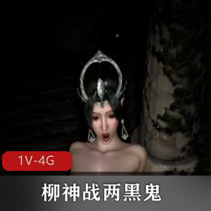 驱魔修女被黑恶魔C的喷N-依雯妮妮-Gobinero Origna” [1V-398M]
