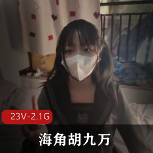 柳神战两黑鬼 [1V-4G]