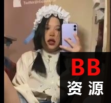 桐生芽子