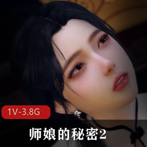 全国T花-双马尾妹子-穿上女仆装大力猛C [1V-500M]