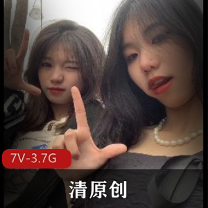 福利姬嗨酱合集[18V-4.5G]