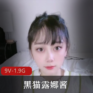 极品身材的小女友-完美露脸 [1V-643M]