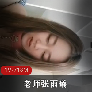 精灵族人-YourLittleMai  12V-2G