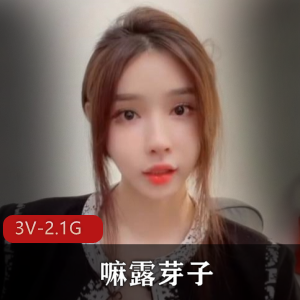 麻豆传媒-表姐的呻吟~雨蒙露脸[1V-1.6G]