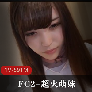 女神堕落-挑战大黑D [10V-1G]