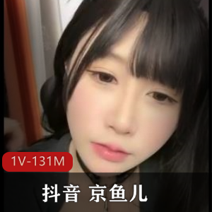 纯欲美少女-菜菜-9.23-6 [1V-2G]