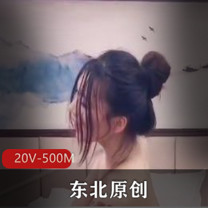 ED Mosaic公司团建~嗨翻全场！ 多人合集 [5V-6.3G]