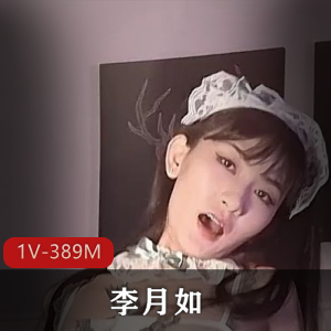 超火！诺宝合集！看着粉粉初恋的感觉【21V-3.7G】