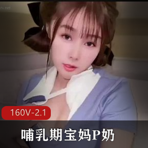 Lucy1811-树屋灵灵-超火王子秀！ [2V-1G]