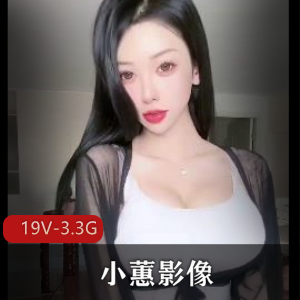 Yui_Peachpie-女仆做家务上头~ [1V-482M]