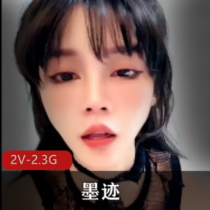 美妆店老板娘-鱼鱼腿很长-模特身材~店内狂P~ [2V-2.6G]