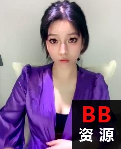 顶级尤物