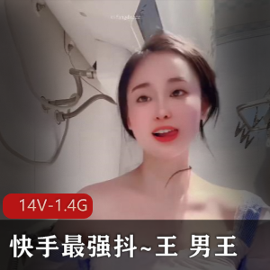 Fyronyx-NTR-妈妈对流浪老人的补偿-中字[1V-807M]