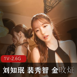 古风江湖系列-萧家蝶儿篇[1V-2.9G]