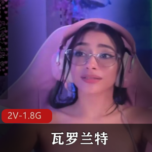软甜糯米滋-粉色紫薇道具秀~ [16V-1.5G]