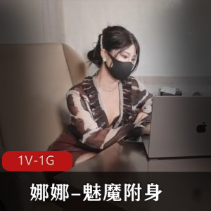 国外小伙-MrX200k-疯狂中国百人斩【166V-1.6G】