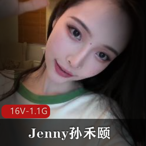 3D-动态-VAM s云流s：云曦-天穹-妖艳姐妹花[6V-2.4G]