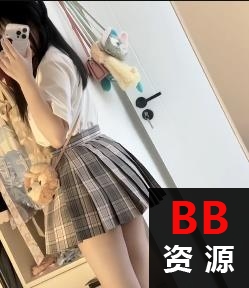 剪羊羊