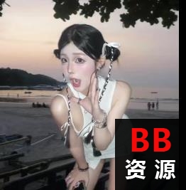 屁小六