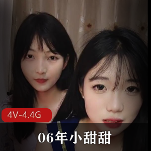 香港-大学老师-英语老师在读研-边上网课边吃鸡 [5V-2.4G]