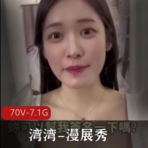 福利姬嗨酱合集[18V-4.5G]