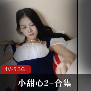 推特恋鱼日记BDSM捆绑合集80部15.8G超刺激