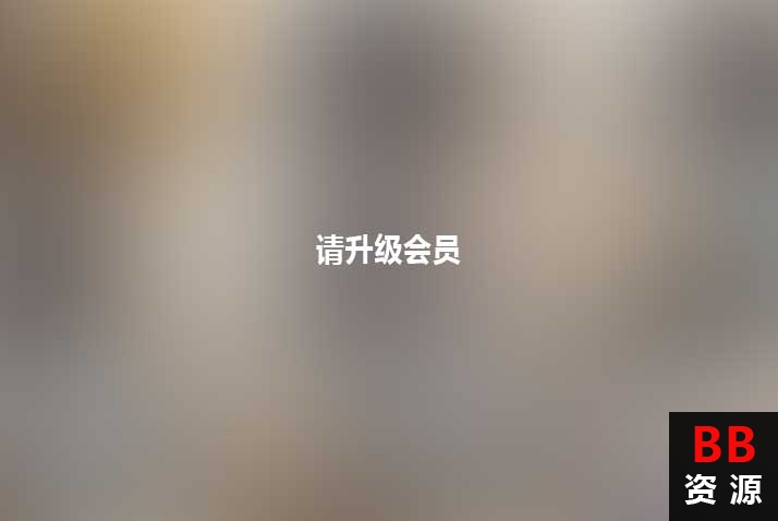 火辣抖音小美红色旗袍诱惑合集10部616M